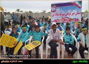 قابل توجه مسئولین؛ این دانش آموزان بودند که در ۱۳ آبان آبروی شهر چغادک را خریدند