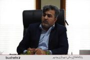 میهمانی ناخوانده در بوشهر مانع از برگزاری استقبال از شهید گمنام و تجلیل از خانواده شهید قاسم سلیمانی شد