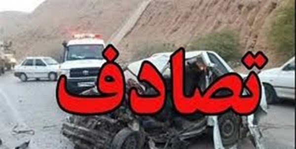 زخمی شدن ۱۱ نفر بر اثر وقوع ۲ تصادف رانندگی در جاده‌های روانسر