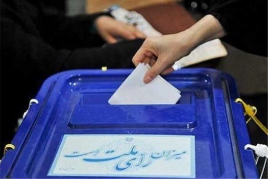 روسای کمیته‌های ستاد انتخابات استان بوشهر منصوب شدند