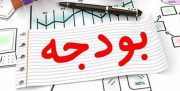 جزئیات عملکرد بودجه ۹۹/ دولت تنخواه بانک مرکزی را پس نداد+ جدول