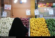 میادین میوه و تره‌بار تهران فردا تعطیل هستند