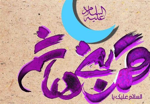 شعر ولادت حضرت اباالفضل (ع)|سلطان ادب ببین که میلادش هم، از روی ادب پس از امامش آمد