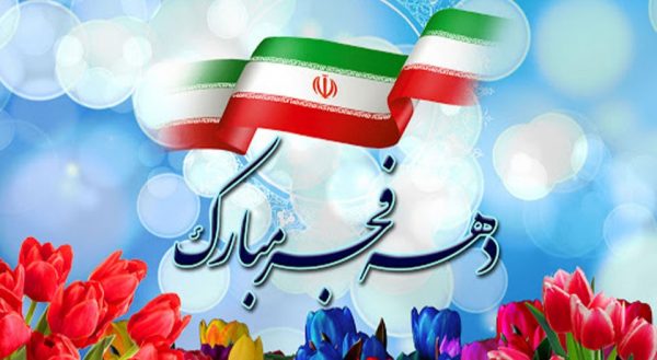 ماجرای تناول غذاهای لذیذ از سوی خبرنگاران در یک پروژه و بی نصیب ماندن استاندار/حذف مجری از مراسمات افتتاحیه و جایگزینی معاون عمرانی استاندار