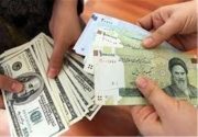 سکوت وزارت اقتصاد درباره انتفاع بودجه از جهش نرخ ارز با ساز و کار ETS