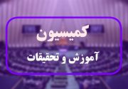 مجلس مقصران تأخیر در پرداخت حقوق فرهنگیان را اعلام کرد