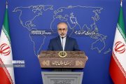 نخستین نشست خبری سخنگوی وزارت خارجه؛ کنعانی: هیات عربستانی در تهران و مشهد پیگیر بازگشایی سفارت و کنسولگری است