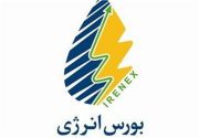 «گواهی سپرده گاز طبیعی» در بورس انرژی کلید می‌خورد