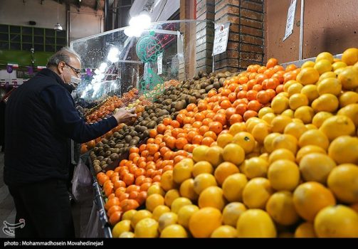 قیمت ۲۲ قلم میوه و صیفی در میادین میوه و تره‌بار