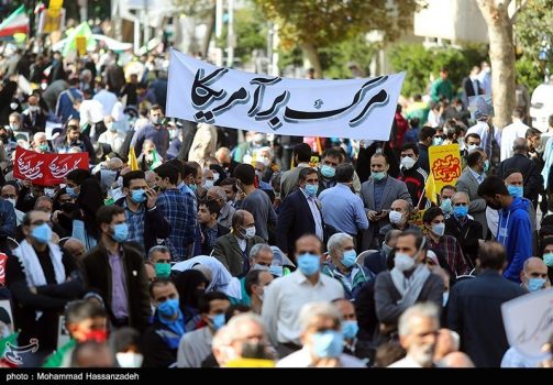 گزارش تسنیم از برگزاری راهپیمایی ۱۳ آبان در تهران/ از میدان فلسطین تا لانه جاسوسی