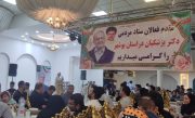  فعالیت گسترده ای از سوی مسئولین و توزیع سکه ‌و‌مواد غذایی زیادی به نفع کاندیدای رقیب پزشکیان در استان صورت گرفت