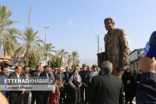 آیین رونمایی از تندیس خبرنگار فقید علی پیرمرادی / تصاویر